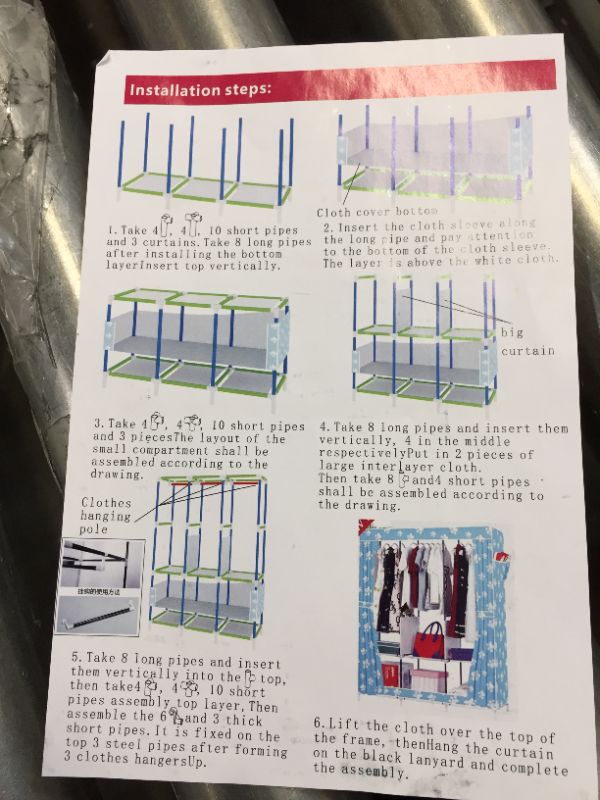 Photo 1 of closet organizer