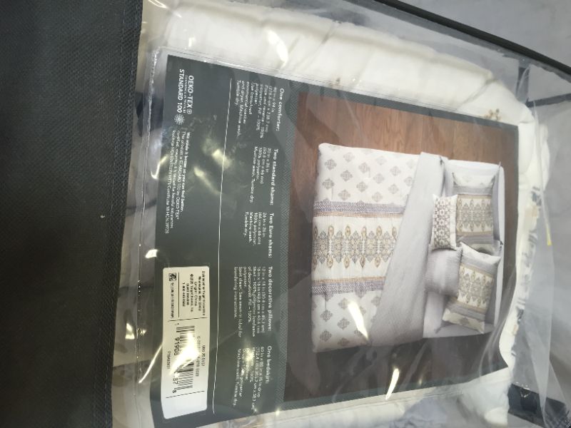 Photo 4 of 8pc Mattox Medallion Comforter Set Yellow/Gray - Threshold
Size: Queen
