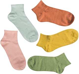 Photo 1 of  Women's Soft  Ankle Socks-5 Pairs