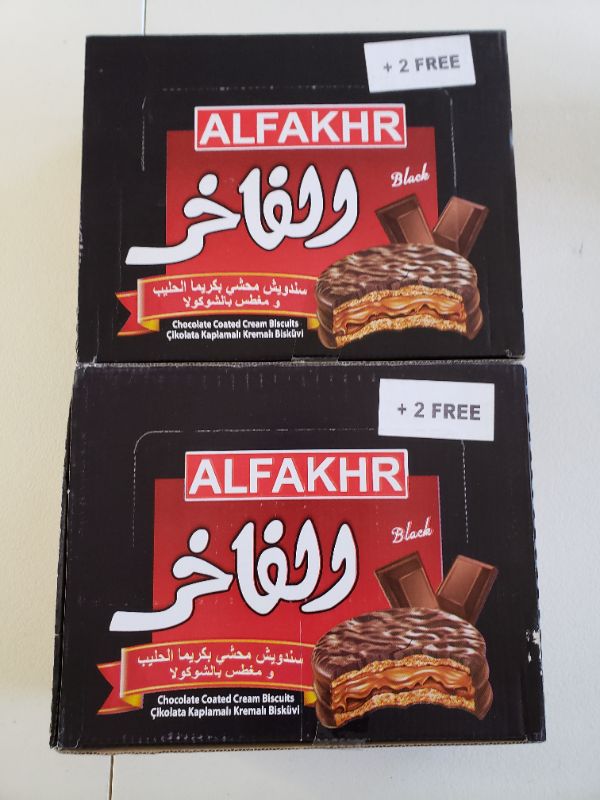 Photo 1 of Alfakher chocolate cookies , individually wrapped , soft baked, (24 pieces). Lot of 2 Boxes.