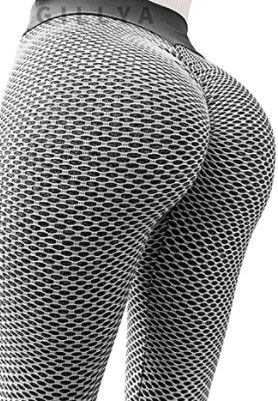 Photo 1 of GILLYA Butt Lift Yoga Pants Seamless Ruched Butt Leggings Butt Lift Textured Anti-Cellulite Booty Lifting TIK Tok Leggings
small