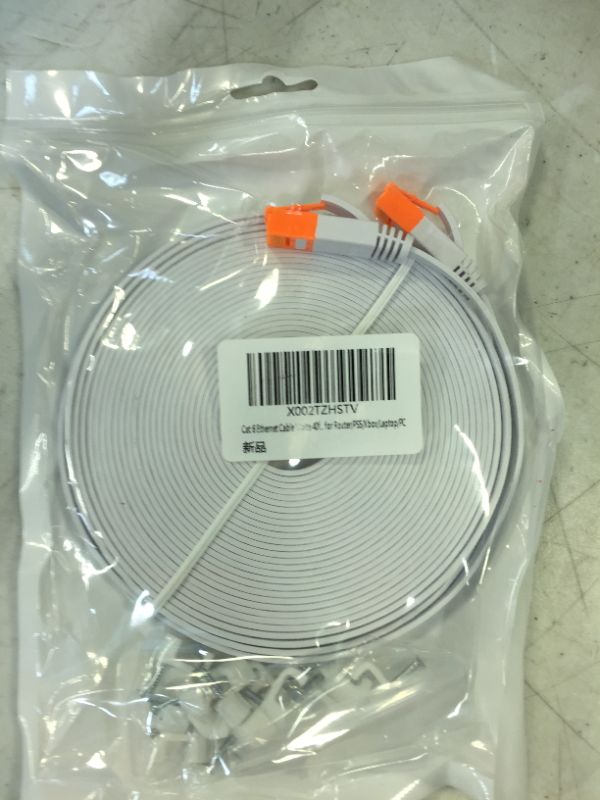 Photo 1 of Boahcken Cat 6 Ethernet Cable White 40 ft,Internet Network LAN RJ45 Gigabit White Patch Cords, High Speed Long Cat 6 Gaming Computer Wire for Router/PS5/Xbox/Laptop/PC
