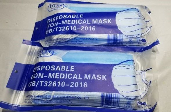 Photo 2 of Class 1 Protective Face Masks - TITAN PROTECT 3-Layer Disposable Face Mask - Non Medical Mask Filters >95% of Particles - Elastic Ear Loop, Adjustable and Comfortable - Light Blue (20 Pcs), 2 PKS