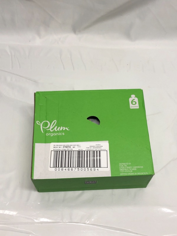 Photo 1 of 6 POUCHES PLUM ORGANIC KIWI 4OZ POUCHES SEPT 27 2021