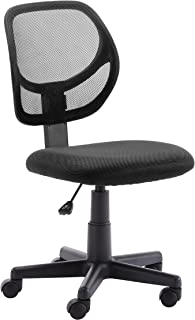 Photo 1 of Amazon Basics Low-Back, Upholstered Mesh, Adjustable, Swivel Computer Office Desk Chair, Black
