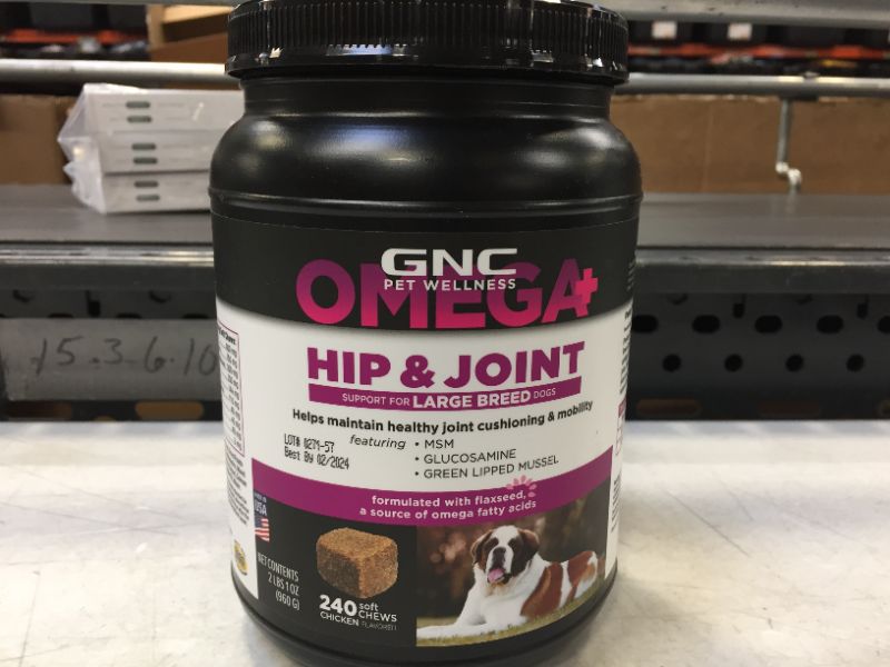 Photo 3 of GNC Pets OMEGA Dog Supplements-Dog Vitamins and Supplements, Pet Supplements for Dog Health and Support-Chicken Flavored Dog Soft Chews-Dog Chews for Calming, Joint health, and More-Made in the USA   exp date 02/2024