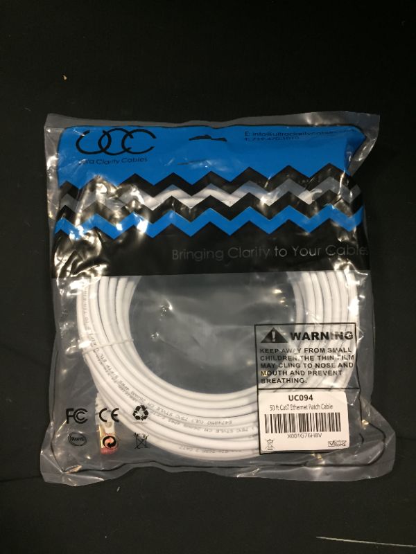 Photo 1 of 50ft cat7 ethernet patch cable 