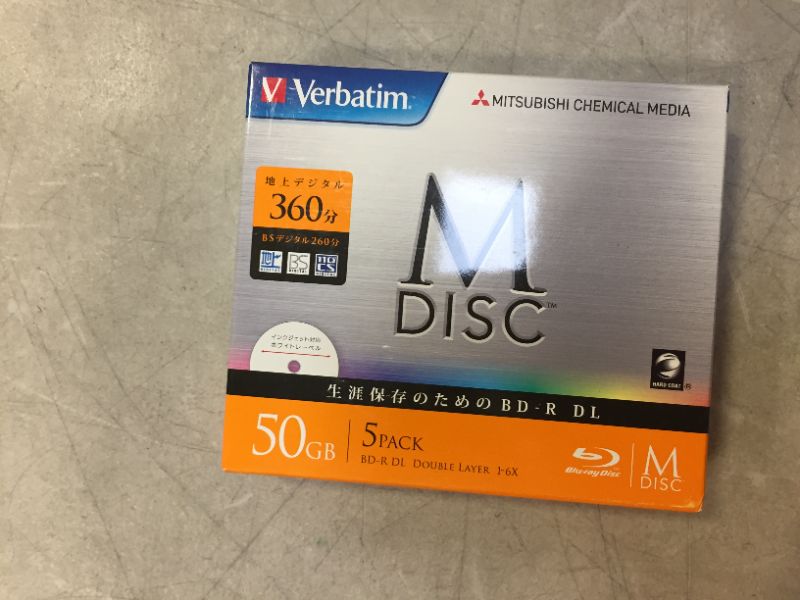 Photo 2 of 1000 Years Archival Verbatim M-Disc BD-R DL Inkjet Printable | 50GB 6x Speed | 5 Pack Jewel Case
