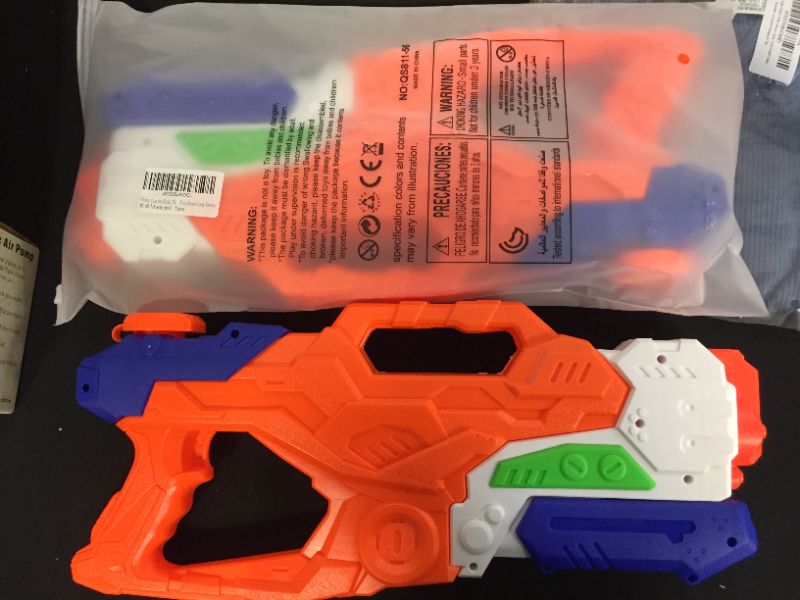 Photo 1 of 2 pack of water squirt guns