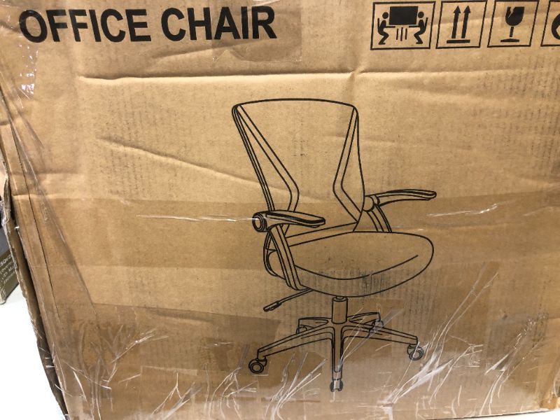 Photo 1 of black office chair 