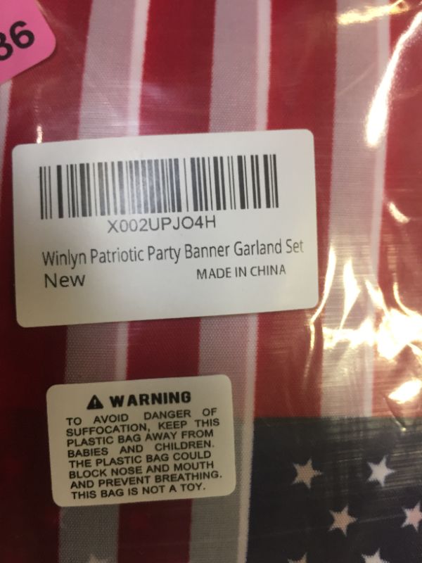 Photo 1 of american flag party banner set