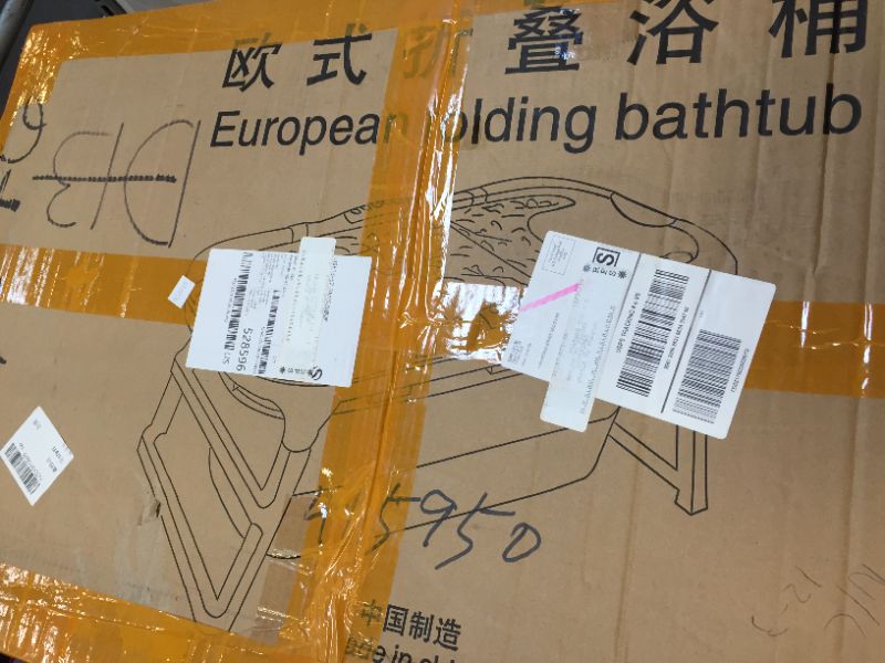 Photo 2 of European folding bathtub