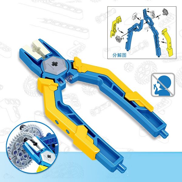 Photo 1 of 6PACK - Technic Series Bricks Pin Removal Tool DIY Assembly Accessories Building Blocks Toys For Kids
