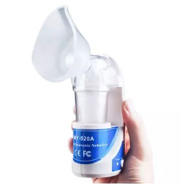 Photo 1 of  Ultrasonic Nebulizer Handheld Nebulizer Respirator Humidifier  
