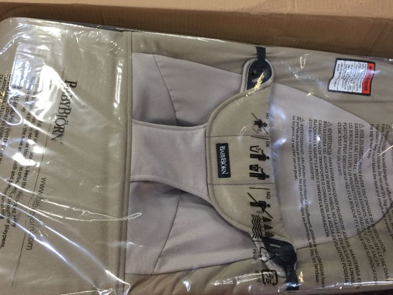 Photo 1 of Babybjorn Bouncer Balance Soft - Khaki/Beige, Cotton