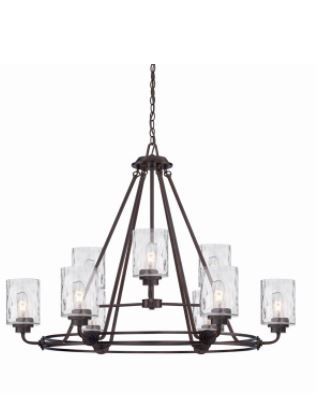 Photo 1 of Designers Fountain - Gramercy Park - Nine Light Chandelier Old English Bronze
