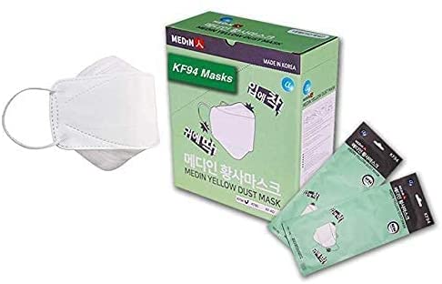 Photo 1 of [Pack of 50] KF94 Korean Masks; KFDA Certified; 94% 2.5pm particle protection; 50 individually sealed masks in a box;