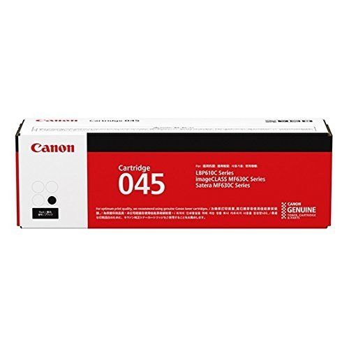 Photo 1 of CANON Canon Toner Cartridge 045 Black CRG-045 BK