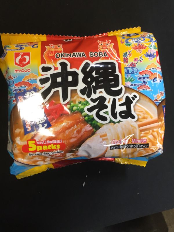 Photo 2 of /Myojo Okinawa Soba Noodles EXP7/2021