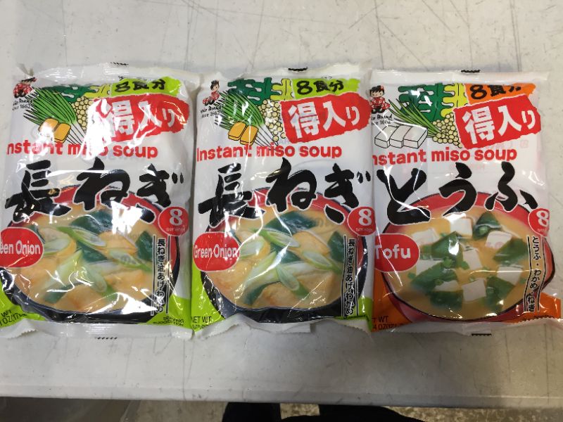 Photo 2 of 2 Miko Brand Green Onion Miso Soup, 6.21 Ounce, Miko Brand Instant Miso Soup with Tofu, 6.04 Ounce
 BB01/28/2022
