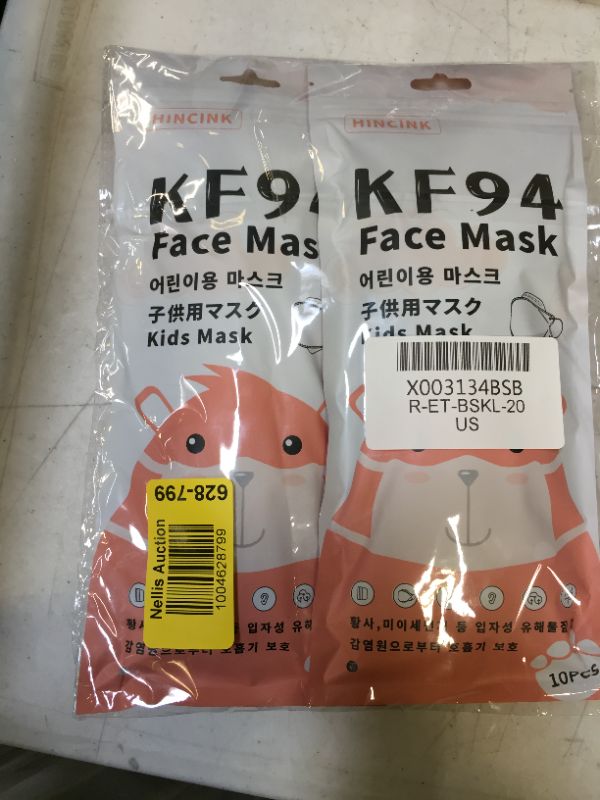 Photo 2 of 2 Kids Disposable Face Masks 10pcs each 