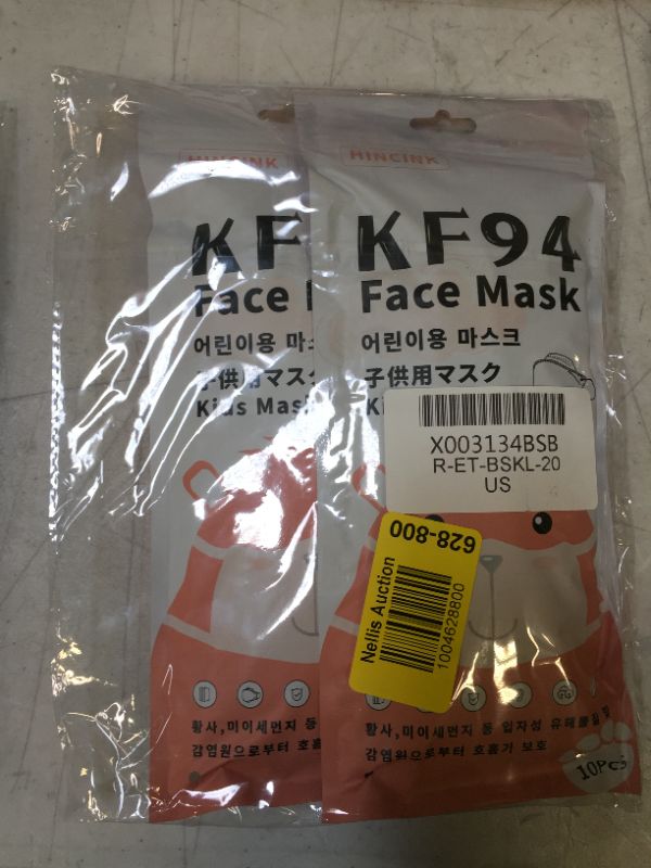 Photo 2 of 2 Kids Disposable Face Masks 10pcs each 