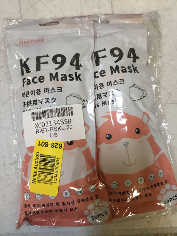 Photo 2 of 2 Kids Disposable Face Masks 10pcs each 