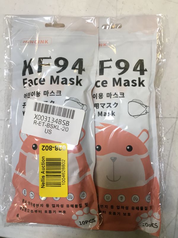 Photo 2 of 2 Kids Disposable Face Masks 10pcs each 