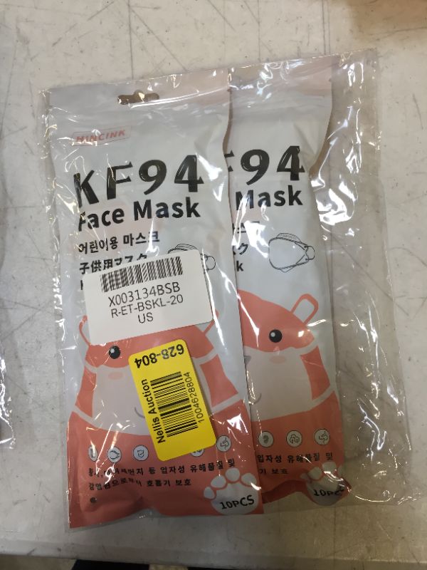 Photo 2 of 2 Kids Disposable Face Masks 10pcs each 