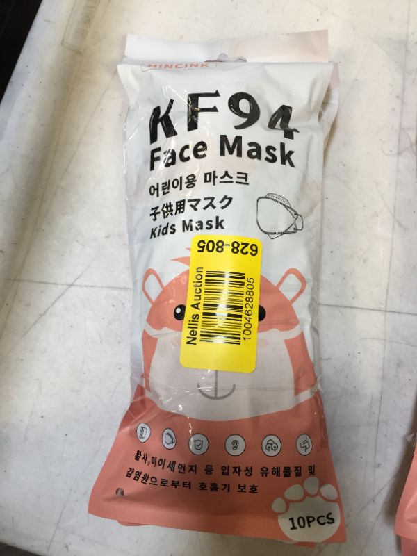 Photo 2 of 2 Kids Disposable Face Masks 10pcs each 