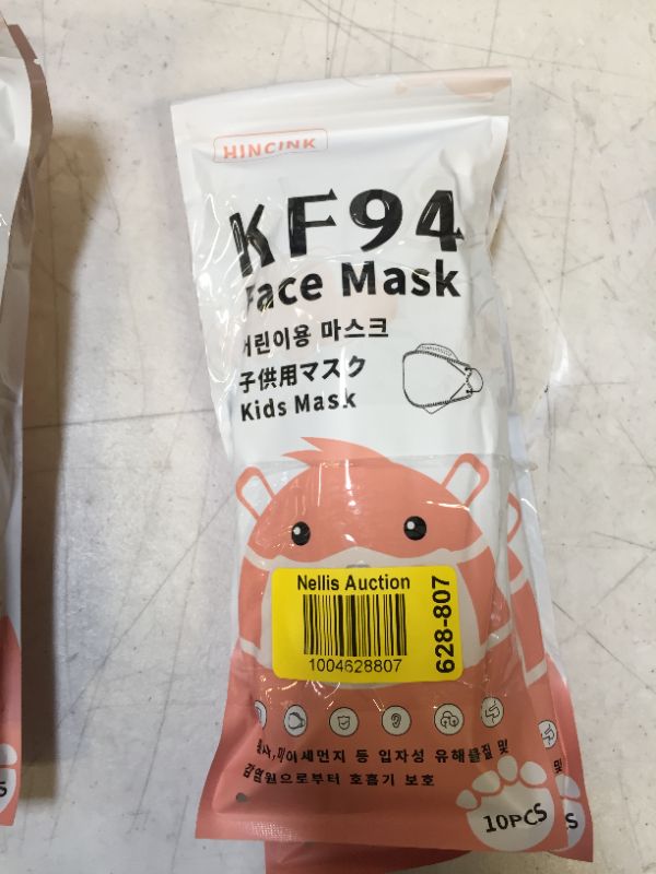 Photo 2 of 2 Kids Disposable Face Masks 10pcs each 