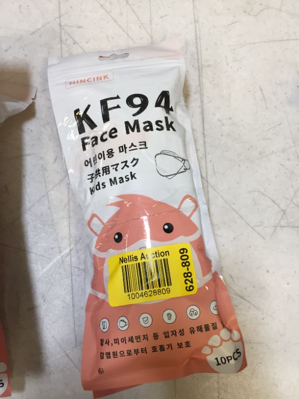 Photo 2 of 2 Kids Disposable Face Masks 10pcs each 