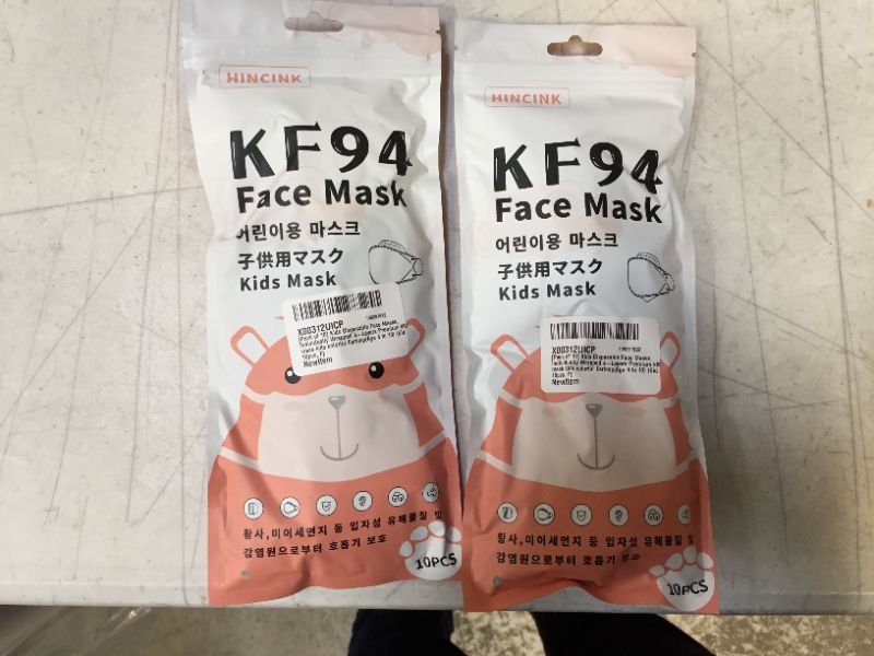 Photo 2 of 2 Kids Disposable Face Masks 10pcs each 