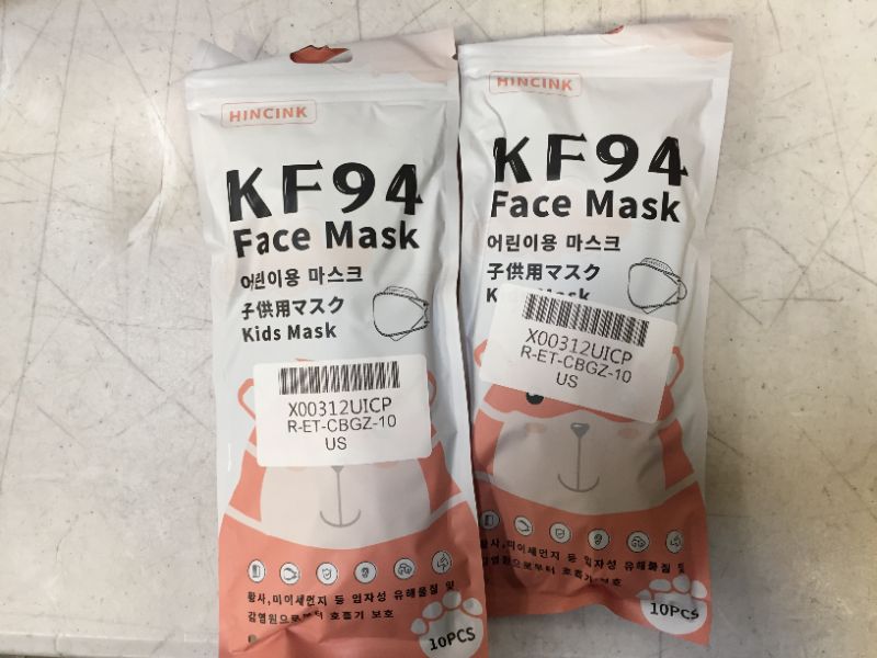 Photo 2 of 2 Kids Disposable Face Masks 10pcs each