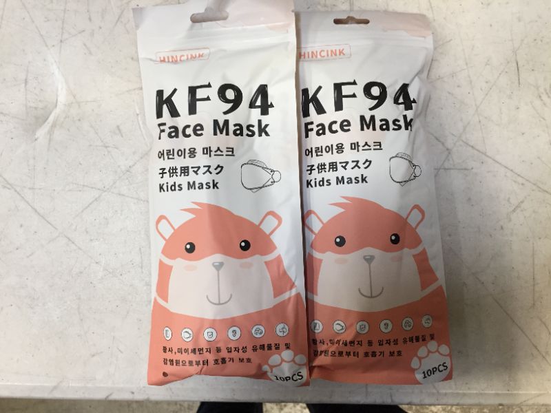 Photo 2 of 2 Kids Disposable Face Masks 10each 