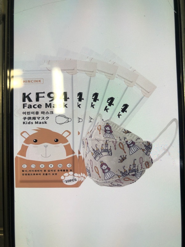 Photo 1 of KIDS DISPOSABLE FACE MASKS, INDIVIDUALLY WRAPPED 4 LAYERS PREMIUM KF94 10 PCS -- 3 PCK