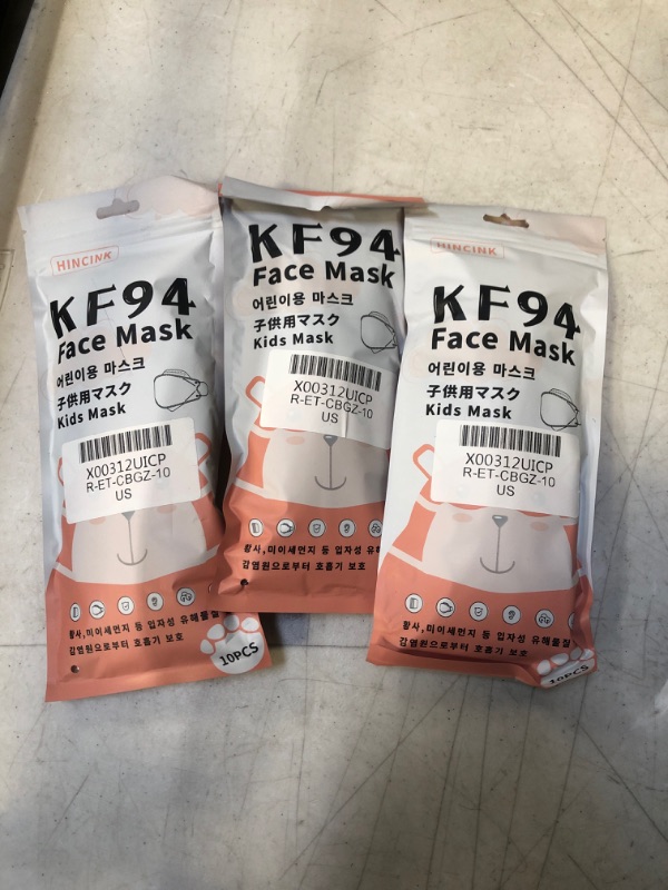 Photo 2 of KIDS DISPOSABLE FACE MASKS, INDIVIDUALLY WRAPPED 4 LAYERS PREMIUM KF94 10 PCS -- 3 PCK