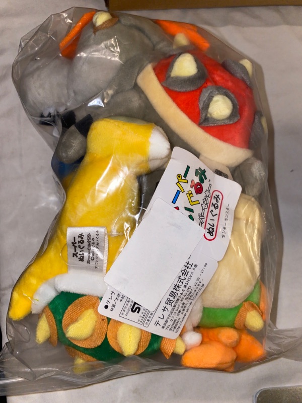 Photo 1 of Altay Super Mario Baby Bowser Jr 2 in 1 Set Plush Toys Baby Size King Koopa Stuffed Plush Toy with Travel Bag (Includes 2 Baby bowsers)