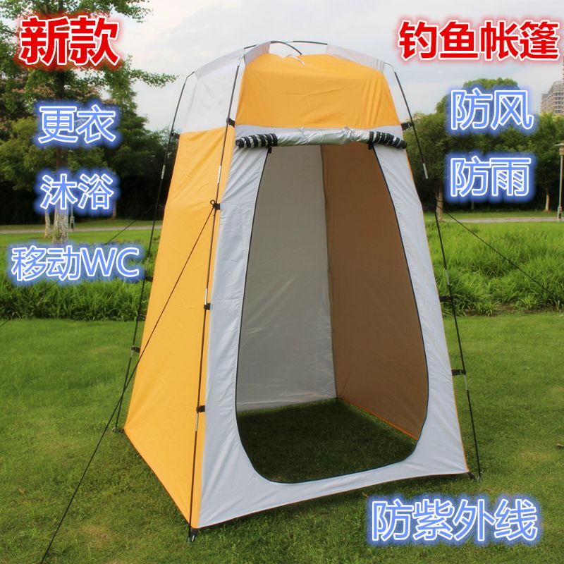 Photo 1 of Outdoor shower, bathing tent, bathing tent, warming, changing clothes, tent, portable portable portable toilet, fishing
