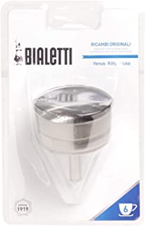 Photo 1 of Bialetti 6 Cup Stainless Steel 0800503 Blister Funnel STD 12 x 8 x 19 cm