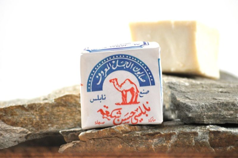 Photo 1 of 
Olive Oil Nablus Soap Bar Al Jamal From The Holy Land 4.6 oz (4 Bars)