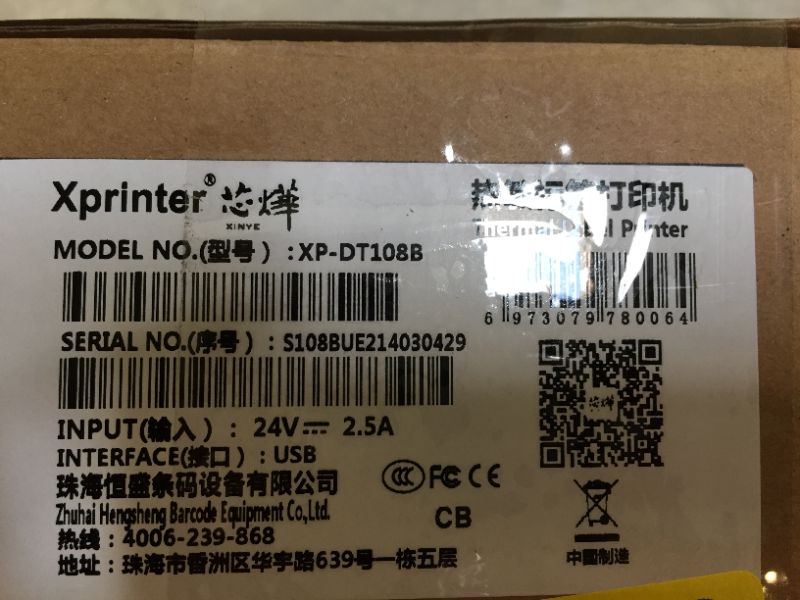 Photo 1 of Thermal Shipping Label Printer - Commercial Grade Direct Thermal High Speed Printer - Compatible with Amazon, Ebay, Etsy- 4×6 Thermal Printer…
