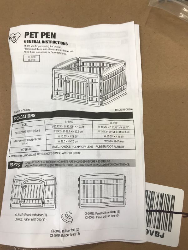 Photo 1 of IRIS Exercise Dog Playpen with Door, White