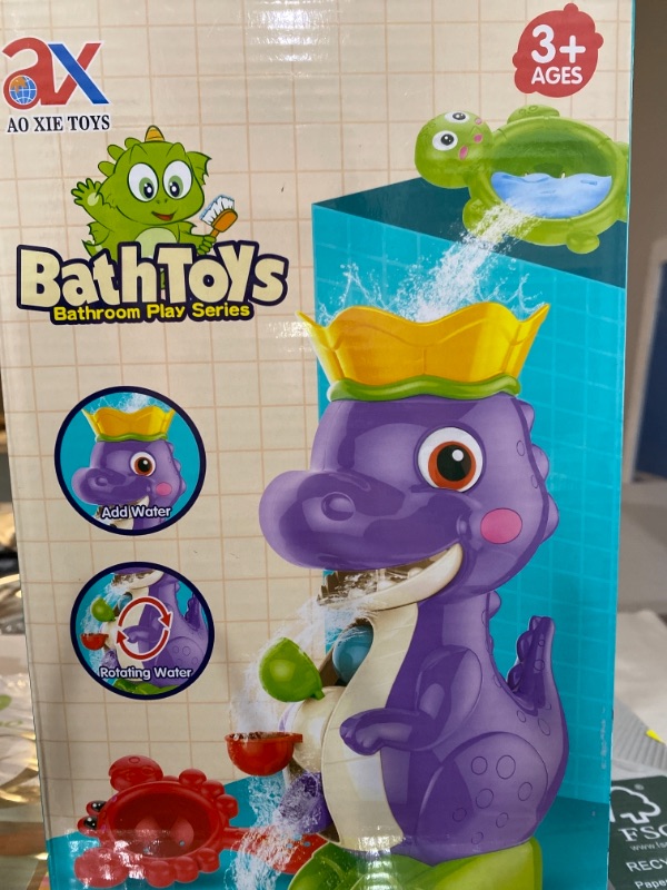 Photo 1 of BATH TOY