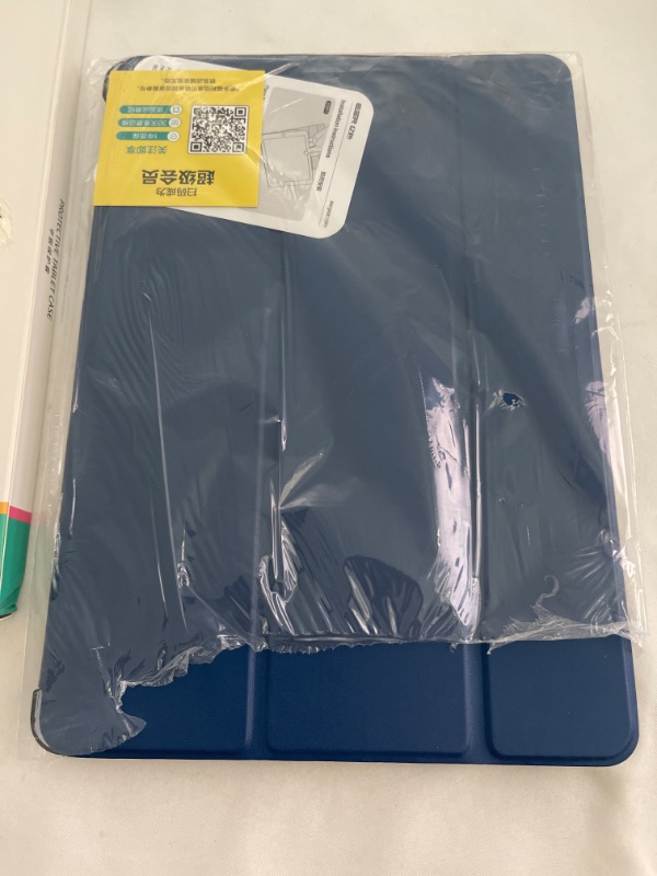 Photo 1 of IPAD CASE 7TH GEN 