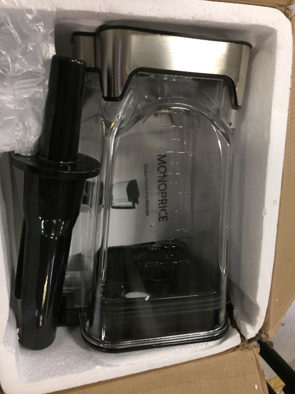 Photo 2 of Monoprice Pro High Powered Blender With 6 Stainless Steel Blades, 2 Liter Capacity, 1450 Watts, 25000 rpm Motor, BPA Free And Dishwasher Safe - From S
