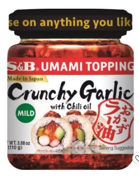 Photo 1 of 3 S & B Garlic Crunch Chili Oil - 3.88oz  28 / 09/ 2022
