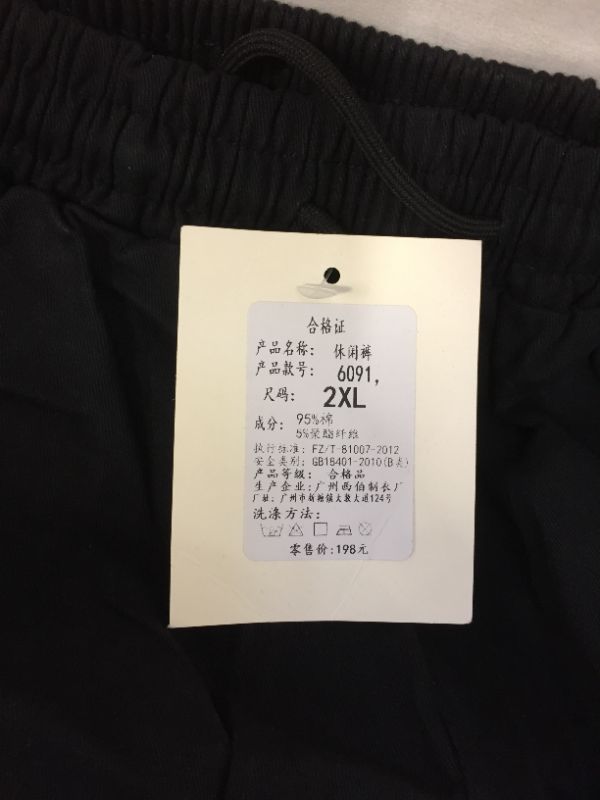Photo 2 of Sie 2xl women black cargo pants ( look like a size us m or large ) 