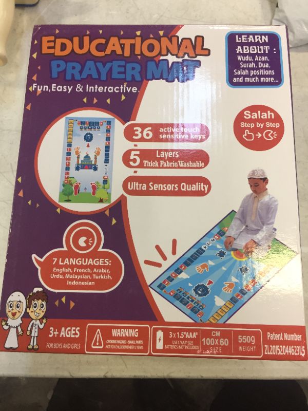 Photo 1 of Educational Prayer Mat 