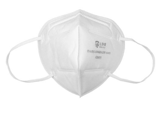 Photo 1 of  Box Of KN95 3D Foldable Face Masks 4-layer Dustproof Non-woven Air Filter Breathing Protective Mask